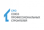 26 и 27 мая СРО «Союз профессиональных строителей» приглашает принять участие в обучающем семинаре по сметному делу.